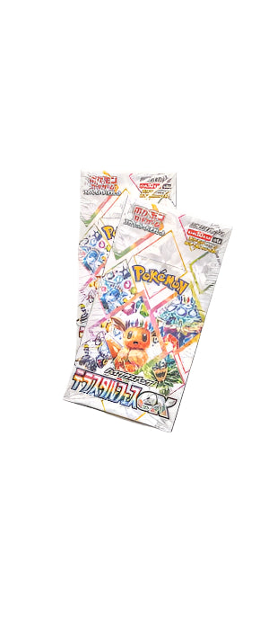 Terastal Festival ex Booster Box SV8a