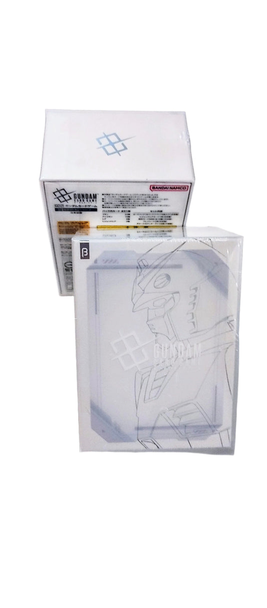 Gundam Limited Edition Box Ver. Beta