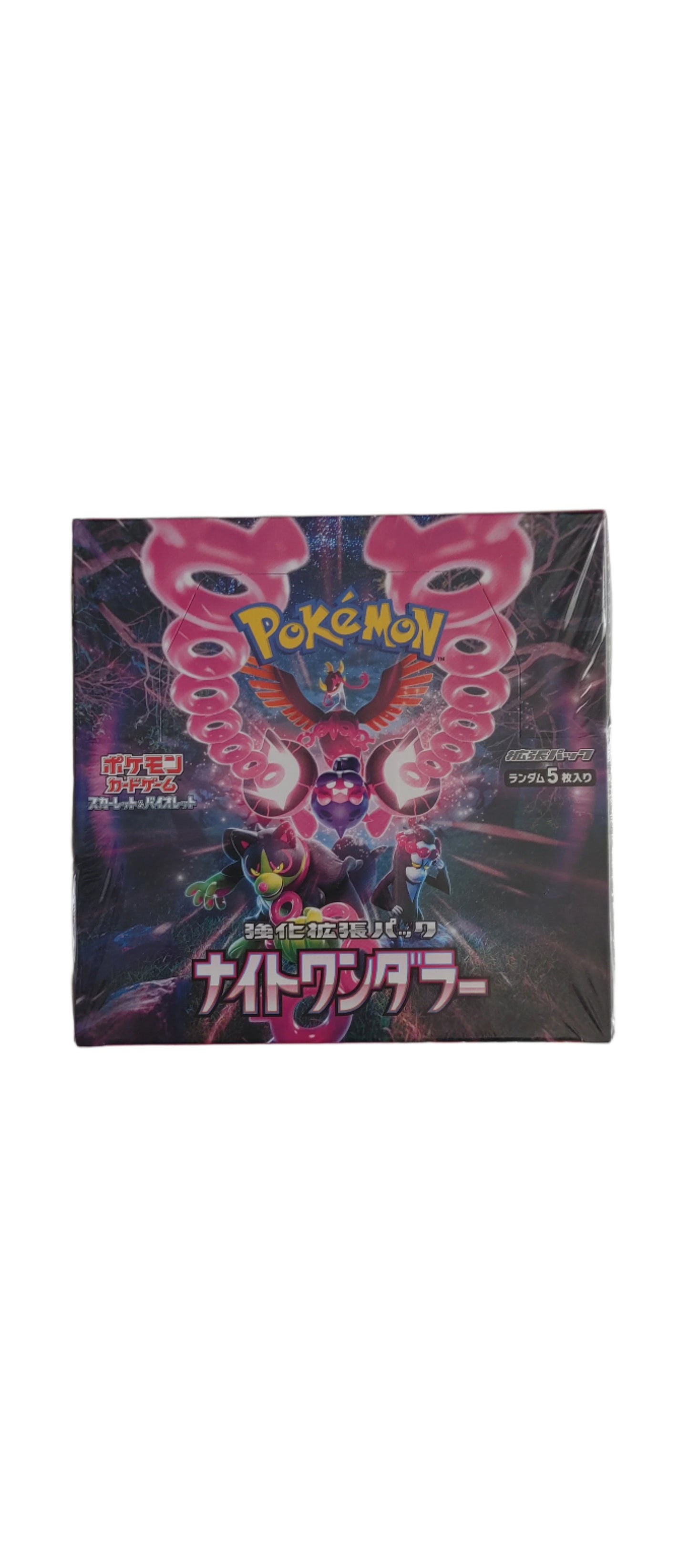Night Wanderer Booster Box SV6a