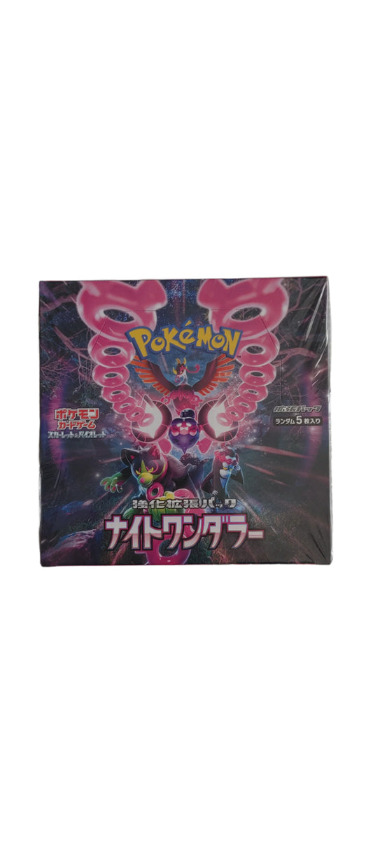 Night Wanderer Booster Box SV6a