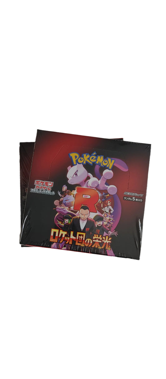 Glory of Team Rocket SV10a